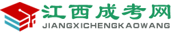 成人高考报名